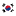 한국어-KO